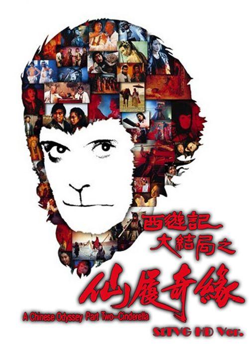 购买假加利福尼亚州产权证书